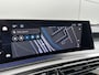 Peugeot 5008 1.2 Hybrid 136 Allure 7p | Panoramic Navigation Pack | Adaptieve Cruise control | 360 Camera | Apple Carplay/Android Auto | VOORRAAD ACTIE MODEL!