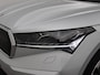 Skoda Enyaq iV 80 204 PK + 21 INCH | AFN. TREKHAAK | STUUR/STOELVERW. | ADAPTIVE CRUISE | STANDKACHEL