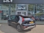 Kia Niro Hybrid 1.6 GDi ExecutiveLine | ECC-Airco | MemorySeats | Stoelventilatie | Bluetooth | Tot 10Jr. Kia-Garantie