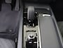 Volvo V60 B4 Essential Edition | Trekhaak | Climate | Park Assist |