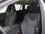 Volvo V60 B4 Essential Edition | Trekhaak | Climate | Park Assist |