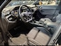 Audi Q3 45 TFSI e S edition Black edition. Trekhaak. Navi. 19 inch. Camera.