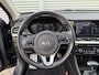 Kia Niro Hybrid 1.6 GDi ExecutiveLine | Stoelkoeling | Stoel/Stuurwielverwarming | Schuif/Kanteldak | Trekhaak |