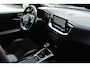 Kia Ceed 1.6 T-GDi GT Panodak, JBL, Camera , Keyless, Digitale Cockpit, Stoelverwarming