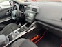 Renault Kadjar 1.2 TCe Intens NAVI TREKHAAK LED PDC DEALER ONDERHOUDEN ORIG NL NAP