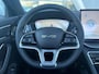 BYD Seal U 1.5 DM-i FWD Comfort LONG RANGE 125km Panoramadak / 360 Camera / Stoelventilatie