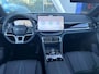BYD Seal U 1.5 DM-i FWD Comfort LONG RANGE 125km Panoramadak / 360 Camera / Stoelventilatie
