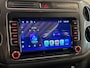 Volkswagen Tiguan 1.4 TSI R-Line Edition|Pano|Automaat|Trekhaak!