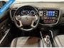 Mitsubishi Outlander 2.4 PHEV Intense Trekhaak| Navi|Stoelverw.
