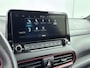 Hyundai Kona 1.6 GDI HEV PREMIUM SKY | TREKHAAK | OPEN DAK | LEDER | NAVI | CLIMA | CRUISE ADAPT. | CAMERA | 18'' LM VELGEN | APPLE CAR PLAY & ANDROID AUTO | STOEL- & STUURVERWARMING | LAGE KMSTAND! |