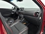 Hyundai Kona 1.6 GDI HEV PREMIUM SKY | TREKHAAK | OPEN DAK | LEDER | NAVI | CLIMA | CRUISE ADAPT. | CAMERA | 18'' LM VELGEN | APPLE CAR PLAY & ANDROID AUTO | STOEL- & STUURVERWARMING | LAGE KMSTAND! |