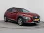 Hyundai Kona 1.6 GDI HEV PREMIUM SKY | TREKHAAK | OPEN DAK | LEDER | NAVI | CLIMA | CRUISE ADAPT. | CAMERA | 18'' LM VELGEN | APPLE CAR PLAY & ANDROID AUTO | STOEL- & STUURVERWARMING | LAGE KMSTAND! |