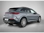 Mercedes-Benz EQE SUV 300 Sport Edition 91 kWh | Nightpakket | Memorypakket | Trekhaak | Smartphone-integratie | Panoramaschuifdak | GUARD 360° plus | Sfeerverlichting | Distronic Plus |