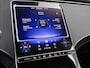 Mercedes-Benz EQE SUV 300 Sport Edition 91 kWh | Nightpakket | Memorypakket | Trekhaak | Smartphone-integratie | Panoramaschuifdak | GUARD 360° plus | Sfeerverlichting | Distronic Plus |