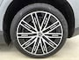 Mercedes-Benz EQE SUV 300 Sport Edition 91 kWh | Nightpakket | Memorypakket | Trekhaak | Smartphone-integratie | Panoramaschuifdak | GUARD 360° plus | Sfeerverlichting | Distronic Plus |
