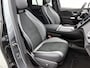 Mercedes-Benz EQE SUV 300 Sport Edition 91 kWh | Nightpakket | Memorypakket | Trekhaak | Smartphone-integratie | Panoramaschuifdak | GUARD 360° plus | Sfeerverlichting | Distronic Plus |