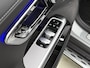 Mercedes-Benz GLC Coupe 300e 4MATIC Business Solution AMG | Advanced plus | Nightpakket | Treeplanken in aluminiumlook | Trekhaak | Panoramaschuifdak | DISTRONIC | AMG spoiler | Smartphone-integratie |