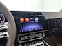 Mercedes-Benz CLA 250+ Launch Edition 85 kWh | Nightpakket | Memorypakket | URBAN GUARD | Smartphone integratie | Vast panoramadak | MULTIBEAM LED | Sfeerverlichting | 19 inch AMG-velgen |