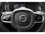 Volvo V60 2.0 D4 Inscription / Trekhaak / Camera / Leder / Standverwarming / 19'' / Navigatie / Harman Kardon / Stoelverwarming 4x / Cruise Control / Virtual Cockpit