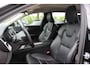 Volvo V60 2.0 D4 Inscription / Trekhaak / Camera / Leder / Standverwarming / 19'' / Navigatie / Harman Kardon / Stoelverwarming 4x / Cruise Control / Virtual Cockpit