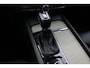 Volvo V60 2.0 D4 Inscription / Trekhaak / Camera / Leder / Standverwarming / 19'' / Navigatie / Harman Kardon / Stoelverwarming 4x / Cruise Control / Virtual Cockpit