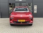 MG MGS5 EV Luxury 64 kWh | 465 km WLTP | Full Option | 7 Jaar Garantie