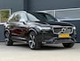 Volvo XC90 2.0 D5 AWD R-Design 7-Zitplaatsen DealerOH Perfecte staat