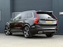 Volvo XC90 2.0 D5 AWD R-Design 7-Zitplaatsen DealerOH Perfecte staat