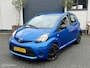 Toyota Aygo 1.0 VVT-i Comfort|RIJKLAAR|NAV|AIRCO|AUX|GARANTY