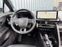 Toyota C-HR / C-HR+ 2.0 Hybrid 200(geen plug-in) Première Edition | VOL Leer | Stuurverwarming | Pano dak | JBL | Heud-up | Rijklaar!!!