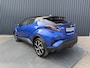 Toyota C-HR / C-HR+ 1.8 Hybrid Executive / Bi tone | Leer/alcantara | Dealer onderhouden | LED | JBL | Rijklaar!!