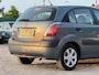 Kia Rio 1.4 X-pect/INRUILKOOPJE