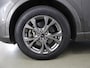 Ford Kuga 2.5 PHEV ST-Line | Trekhaak | Winterpakket | Cruise Control Adaptief | Head-Up | Parkeercamera | Navigatie |