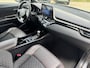Toyota C-HR / C-HR+ 1.8 Hybrid EXECUTIVE TREKHAAK STOEL/STUURVERW BLIND SPOT SIDEBARS PARK-SENSOREN LED KEYLESS 18'' LM-VELGEN NAVI JBL-AUDIO NL-AUTO