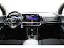 Kia Sportage 1.6 T-GDi MHEV DynamicLine - Climate Control - Cruise Control - Navigatie - Apple Carplay/Android Auto Fabrieksgarantie 03-2029 of 150.000 km