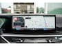 BMW X5 xDrive50e | M Sportpakket Pro | Panoramadak | Driving Assistant Professional | Innovation Pack | Trekhaak | Stoelmassage | Integral Active Steering | Harman en Kardon | Luchtvering | Stoelventilatie