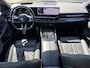 BMW 5-Serie 520i M Sport NEW MODEL ! super dikke uitvoering, leer, HEAD UP, stoelverwaimg en koeling, stuurverwarming, Harman Kardon, etc