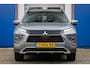 Mitsubishi Eclipse Cross 2.4 PHEV Intense+ | Trekgewicht 1500 kg. | Navi | Achteruitrijcamera | Cruise Control | Stoelverwarming | Achteruitrijcamera | Cruise control | Navigatiesysteem
