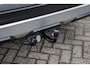 Mitsubishi Eclipse Cross 2.4 PHEV Intense+ | Trekgewicht 1500 kg. | Navi | Achteruitrijcamera | Cruise Control | Stoelverwarming | Achteruitrijcamera | Cruise control | Navigatiesysteem
