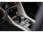 Mitsubishi Eclipse Cross 2.4 PHEV Intense+ | Trekgewicht 1500 kg. | Navi | Achteruitrijcamera | Cruise Control | Stoelverwarming | Achteruitrijcamera | Cruise control | Navigatiesysteem