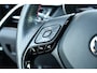 Toyota C-HR / C-HR+ 1.8 Hybrid GR-Sport Limited Automaat 122pk | Dodehoekdetectie | Park Assist | Bestuurdersstoel elektrisch verstelbaar |