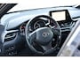 Toyota C-HR / C-HR+ 1.8 Hybrid GR-Sport Limited Automaat 122pk | Dodehoekdetectie | Park Assist | Bestuurdersstoel elektrisch verstelbaar |
