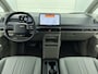 Kia PV5 L2H1 Elite Executive 71.2 kWh Passenger ** SNEL LEVERBAAR **