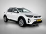 Kia Stonic 1.0 T-GDi MHEV DynamicPlusLine Navigatie | Parkeersensoren | Lichtmetalen velgen Gratis-museum-arrangement