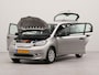 Skoda Citigo e-iV EV Ambition | SoH 94,6% | Parkeersensoren achter | Airco | Cruise control | Bluetooth |