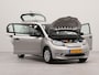 Skoda Citigo e-iV EV Ambition | SoH 94,6% | Parkeersensoren achter | Airco | Cruise control | Bluetooth |