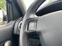 Dacia Logan MCV 0.9 TCe Prestige CRUISE / TREKHAAK / NAVI / ALL SEASON