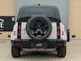 Land Rover Defender 110 2.0 P300e 110 X-Dynamic SE|FACELIFT|Borascogrey|Pano|Blackpack|Trekhaak|Clearsight