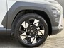 Hyundai Kona 1.6 GDI HEV Premium Sky / Voordeel Op Nieuw €5.241,- / Trekhaak Afneembaar 13-Polig / Navigatie / Cruise Control Adaptief /