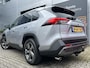Toyota RAV4 2.5 Hybrid AWD Style Trekhaak
